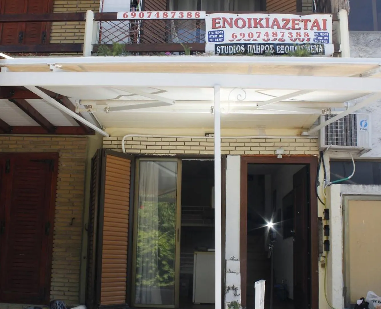 Studio To Rent In Front The Lovely Sea Fully Equipped Νέα Πλάγια
